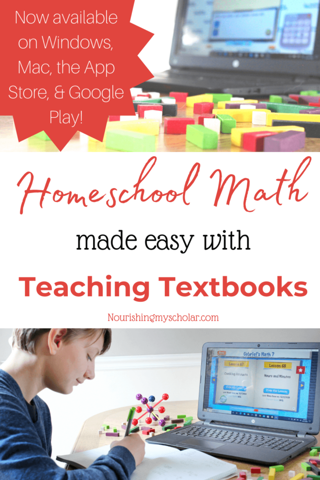 Homeschool Math made Easy with Teaching Textbooks: Homeschool math is now easier than ever with Teaching Textbooks! No longer do homeschool parents need to fear math or worry that they don't know enough to teach their child. Teaching Textbooks does it all for you in an engaging and effective way. Leaving you free to focus on other subjects! Here is a look at how we are using this math resource in our homeschool. #homeschoolmath #teachingtextbooks #homeschoolmathcurriculum #mathresource